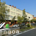 Piso en alquiler en C/ Donosti, Ibaiondo, Vitoria